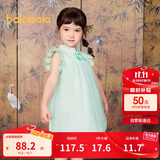 巴拉巴拉童装女童连衣裙宝宝夏装2024儿童裙子网纱国风旗袍裙208224111021