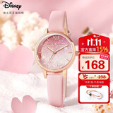 迪士尼（Disney）手表女简约气质ins风防水极简风满天星高中生中学生手表女生开学