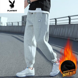 花花公子加绒运动卫裤男冬季2022新款男裤秋冬款束脚加厚纯色休闲长裤子 蓝标灰色【款】 加绒 2XL _建议130-145斤