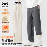 猫人休闲裤男【羊羔绒】加绒加厚秋冬季棉质保暖青年百搭卫裤男装长裤