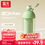 富光水杯男泡茶杯大容量tritan健身杯子男士冷泡茶水分离便携运动水壶 绿色【加厚杯身+滤网茶仓】800ml