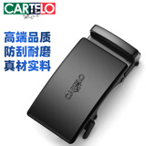 卡帝乐鳄鱼男士自动扣皮带扣头商务配件裤带头休闲简约皮带头礼物送男友