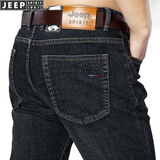 JEEP吉普牛仔裤男秋冬厚款男士宽松大码牛仔长裤子弹力中腰休闲裤男裤 A0803黑色 33 码  2尺5腰围