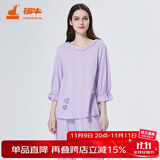铜牛春夏艾草抗菌肤棉圆领七分袖睡衣家居服女套VJ088 鸢尾紫 L (170/95)