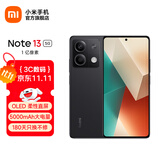 小米Redmi Note13 5G  国家补贴  6.67英寸一亿像素超细四窄边 OLED柔性直屏小米红米智能手机 子夜黑 8GB+256GB