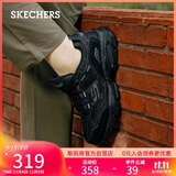 斯凯奇（Skechers）男鞋秋季厚底老爹鞋休闲熊猫鞋软底运动鞋237067