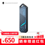 雷神 雷神1TB移动固态硬盘（PSSD）type-c USB3.2高速传输 1000MB/s 手机直连 台式笔记本电脑外接