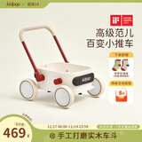 kidpop婴儿多功能实木学步车防侧翻1-3岁防o型腿宝宝学步手推车 周岁礼 象牙白
