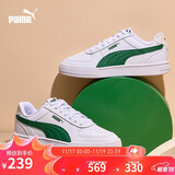 彪马PUMA 经典复古透气小白鞋男女百搭休闲板鞋运动鞋CAVEN 380810