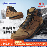 迪卡侬（DECATHLON）雪地靴男冬季户外防水保暖棉鞋徒步鞋加厚雪靴男徒步鞋男 棕色 42
