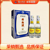 泸州老窖 特曲60版 浓香型白酒 38度 100ml*2礼盒装(无礼袋)