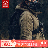 MAXGEAR剑鱼胸包男弓箭手背包户外军迷战术单肩包运动骑行迷彩斜挎包 黑色