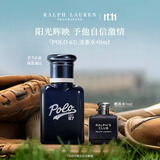 拉夫劳伦【肖战推荐】POLO 67马球香水40ml木质柑橘调男士香水生日礼物