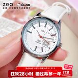 正港（ZGO）手表女学生初中生高中生女孩女生考试手表生日礼物 2179凯蒂猫