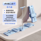 羽豪滑雪机瘦腿神器盆底肌辅助训练器练大腿内侧女士产后凯格尔美腿机 多功能二合一滑雪机【扶手款】活力蓝