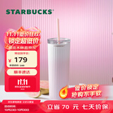 星巴克（Starbucks）星杯系列渐变不锈钢吸管杯“薯条杯”保温杯473ml男女士送礼 粉色渐变款不锈钢吸管杯473ml