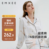 嫚熙月子服春秋产后哺乳孕妇睡衣居家外出可外穿哺乳睡衣套装家居服L