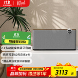 杰士（Klipsch）Three Plus2.1发烧HiFi蓝牙5.3音响音箱 【国家补贴】侏罗纪重生 app控制直连唱机 晚秋胡桃木色