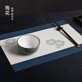 艾薇餐垫隔热垫西餐垫茶席防水茶几桌旗餐桌垫餐盘垫30*45*4米底梅花