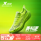 特步【2000公里二代】跑鞋男两千公里耐磨回弹跑鞋体考竞训女跑步鞋 荧光青柠绿/黑 男-建议拍小半码 42