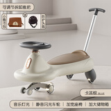 看宝贝（lookbaby）儿童扭扭车1-3岁溜溜车摇摇车宝宝扭扭车防侧翻婴儿扭扭车 卡其棕|推把+闪光轮+书包+头盔