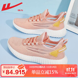 回力（Warrior）官方运动鞋夏季女鞋透气跑步鞋舒适椰子鞋网面休闲鞋子女 粉色39