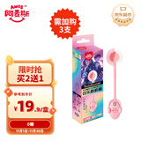 阿麦斯（amos）音乐棒棒糖 12g 儿童礼物 无糖糖果水蜜桃味 休闲零食(奢香夫人）