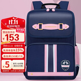 第九城堡书包小学生女生护脊儿童书包1-3-6年级英伦风男孩减负双肩背包