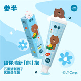 参半 玫瑰清茶味净清新牙膏LINE FRIENDS联名款 120g 1支