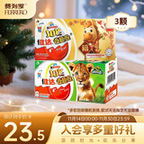 健达 奇趣蛋 动物款 马年限定款 随机发货 3颗装60g 含玩具 糖果 零食