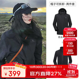 骆驼（CAMEL）户外冲锋衣 三合一加绒加厚防水情侣款外套登山服装 A9W214119