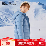 雪中飞童装儿童轻薄羽绒服男童新款中大童女童薄款外套冬 深雾蓝 140