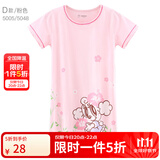 巴布豆女童睡裙夏短袖薄款儿童睡衣女孩棉公主宝宝母女亲子大童 D款 5005 粉色 150 参考身高145-155