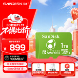闪迪（SanDisk）1TB TF（MicroSD）内存卡 U3 4K高清视频 游戏存储卡 读速100MB/s Nintendo Switch任天堂授权