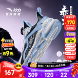 安踏儿童运动鞋男女童跑步鞋秋冬季网革旋钮扣犟弹科技学生赤焰跑鞋 【女革面】黑/蓝/白5523N-2 35 脚长约22cm