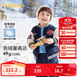 巴拉巴拉巴拉巴拉童装儿童宝宝轻薄羽绒服秋冬男童棒球式外套上衣时尚百搭 深蓝80821-白鸭绒 90 cm充绒量30g