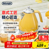德龙（Delonghi）电热水壶 复古家用304不锈钢烧水电水壶 自动断电1.7L大容量 KBO2001.CY 波西塔诺黄