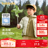 巴拉巴拉童装儿童羽绒服冬男童女童宝宝外套摇粒绒两件套时尚撞色 豆绿40044 白鸭绒 90 cm