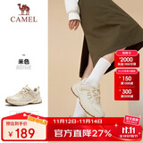 骆驼（CAMEL）【盘龙】户外登山鞋男女越野运动跑鞋防泼水防滑徒步鞋  6784  38