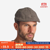 迪卡侬帽子户外经典复古保暖男士平顶帽贝雷帽鸭舌帽浅褐色均码-2087209