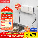 摩飞电器（Morphyrichards）果蔬清洗机 家用双仓有线洗菜机 蔬菜水果分类去农残净化机洗水果神器 MR2061 椰奶白