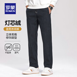 罗蒙灯芯绒高端加绒加厚保暖休闲裤男士春秋中青年宽松直筒长裤子棉裤 502深灰 【加厚款】 2XL 185(适合155-170斤)