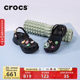 CROCS卡骆驰檀健次同款复古洞洞鞋女鞋厚底老爹鞋小鲸鱼洞洞鞋|206302 黑色-001(含智必星) 36 /37(230mm)
