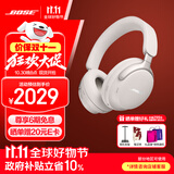 Bose【王鹤棣同款】QuietComfort 消噪耳机Ultra  头戴式主动降噪耳机蓝牙耳机长久续航 沉浸空间音频 消噪耳机Ultra-晨雾白 700二代