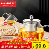 金灶（KAMJOVE） 玻璃泡茶壶耐高温304不锈钢过滤花茶壶飘逸杯煮茶壶简约式茶艺壶 A-07【600ml】搭配玻璃茶杯4个