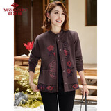 俞兆林妈妈装冬装加绒针织外套老太太加厚毛衣开衫老年人衣服 Y238Z2779