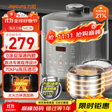九阳（Joyoung）深汤系列4-5人5L0涂层内胆电压力锅压力煲家用智能预约煲汤营养粥5升高压锅Y-50C39