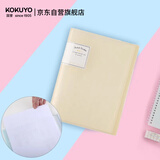 国誉(KOKUYO)A3资料册对折型文件夹淡彩曲奇学生试卷夹 黄色20袋内页 1个 WSG-CBCW28Y