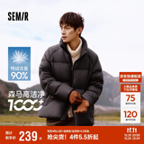 森马羽绒服男冬外套三防发热面包服上衣109724113201