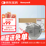 霍尼韦尔（Honeywell）KN95活性炭口罩H950防雾霾装修异味飞沫工业粉尘耳戴25只/盒